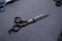 Kura Series Cutting Scissor